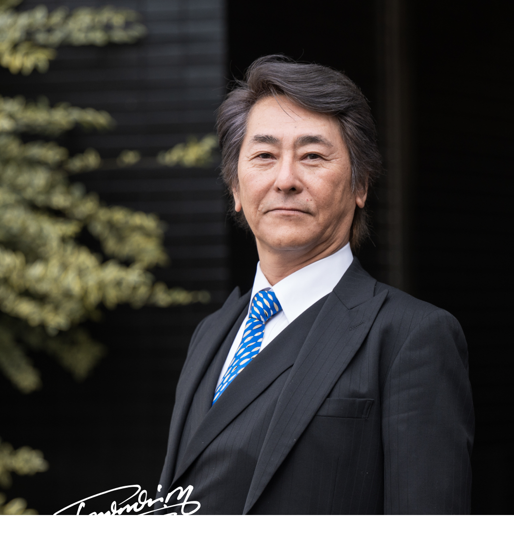 代表