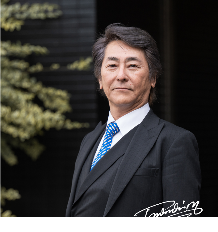 代表
